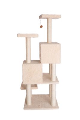 Image showing  67 in. Multi-Level Real Wood Cat Tree with 2 Spacious Condos, Perches for Kittens Pets Play, Beige