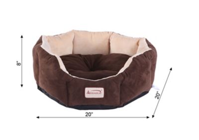 Image showing 5 th Armarkat Round Cozy Pet Bed