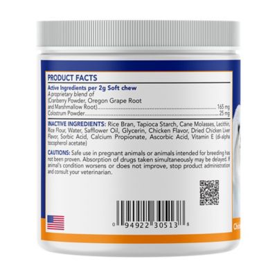 Image showing  Natural Soft Chew Tear Stain Supplement for Dogs, 8.5 oz., 120 ct.