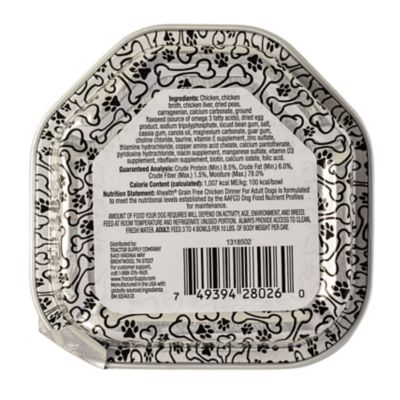 Image showing  Adult Chicken Dinner Recipe Wet Dog Food, 3.5 oz.