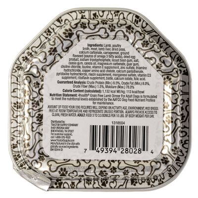 Image showing  Adult Lamb Dinner Recipe Wet Dog Food, 3.5 oz.