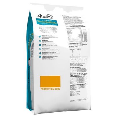 Image showing  Adult Indoor Urinary Tract Health Formula Dry Cat Food