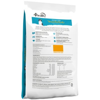 Image showing  Adult Indoor Urinary Tract Health Formula Dry Cat Food