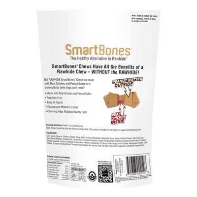 Image showing  Rawhide-Free Peanut Butter Flavor Dog Bone Treats, 14 oz., 24 ct.