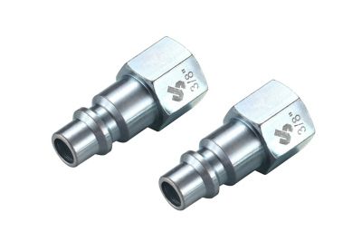 JobSmart 3/8 in. I/M x 3/8 in. Female NPT Plug, 2 pc.