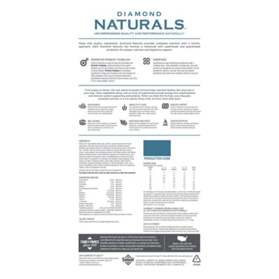 Image showing  All Life Stages Skin and Coat Salmon and Potato Formula Dry Dog Food