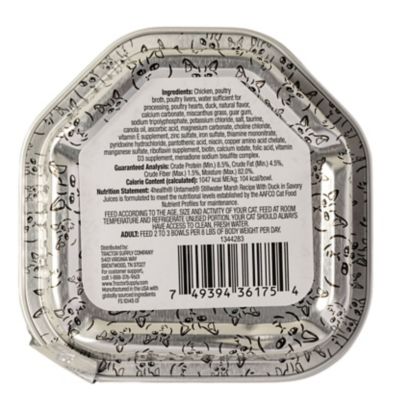 Image showing  Adult Grain-Free Stillwater Marsh Recipe with Duck in Savory Juices Wet Cat Food, 3.5 oz.