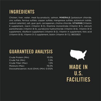 Image showing  Grain Free Wet Puppy Food, Classic Chicken Entree