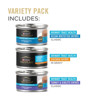 Image showing  Adult Urinary Tract Health Ocean Whitefish/Chicken/Turkey/Giblets Wet Cat Food pk., 3 oz., 24 Cans