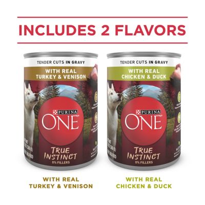 Image showing 5 th Purina ONE True Instinct Tender Cuts in Gravy Real Turkey/Venison & Chicken/Duck Variety Pack Wet Dog Food, 13 oz., 12 ct.
