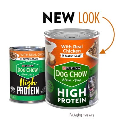 Image showing  Gravy Adult High-Protein Chicken Recipe Wet Dog Food, High-Protein with Real Chicken