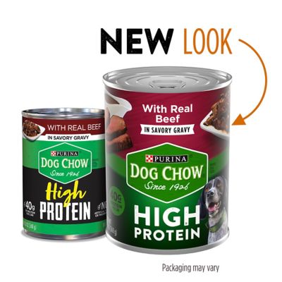 Image showing  Gravy Adult High-Protein Beef Recipe Wet Dog Food, High-Protein with Real Beef