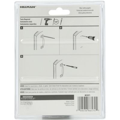 Image showing  6-1/2 in. Utility Door Pull, Black