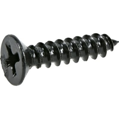 Image showing  Self Adjustment Gate Latch, Black