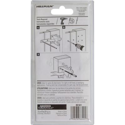 Image showing  Universal Gate Latch, Zinc