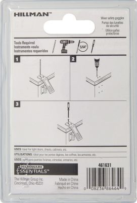 Image showing  Hardware Essentials 2 in. Fixed Staple Safety Hasp Zinc