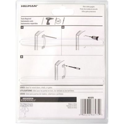 Image showing  6-1/2 in. Utility Door Pull, Zinc, 851567