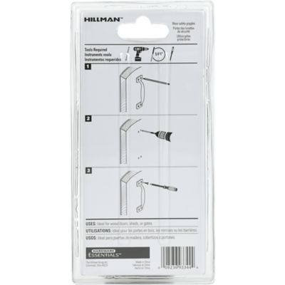 Image showing  5-1/2 in. Utility Door Pull, Black