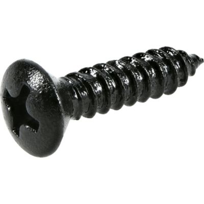 Image showing  5-1/2 in. Utility Door Pull, Black