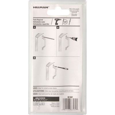 Image showing  4-3/4 in. Screen Door Pull, Zinc