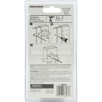 Image showing  Universal Gate Latch, Black