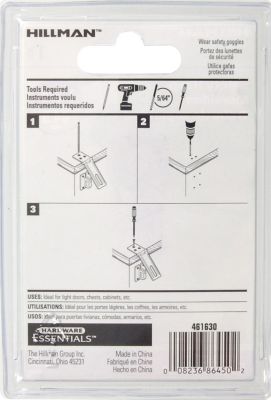 Image showing  1-3/4 in. Safety Hasp, Zinc