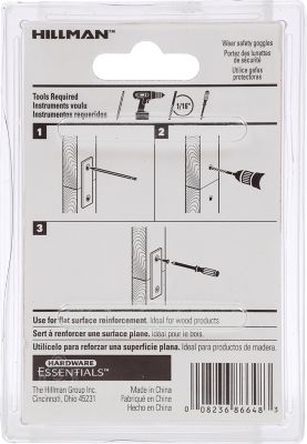 Image showing  Hardware Essentials 2 in. x 1/2 in. Mending Plate, Zinc, 4-Pack