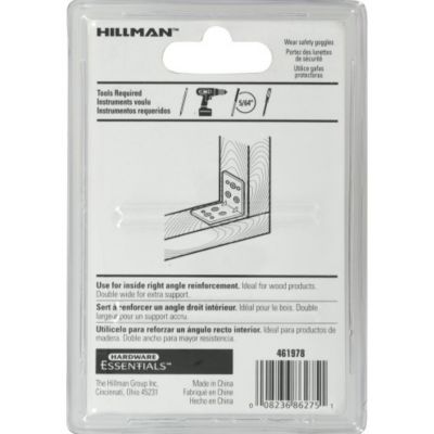 Image showing  Hardware Essentials 2 in. Cd-Double Corner Brace, Zinc, 4-Pack
