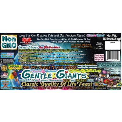 Image showing 5 th Gentle Giants All Life Stages Dog and Puppy Natural Non-GMO Chicken Recipe Dry Dog Food