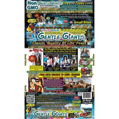 Image showing  All Life Stages Dog and Puppy Natural Non-GMO Chicken Recipe Dry Dog Food