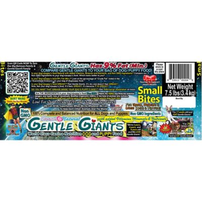 Image showing 5 th Gentle Giants All Life Stages Dog and Puppy Natural Non-GMO Chicken Recipe Dry Dog Food