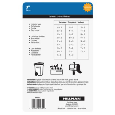 Image showing 7 th Hillman 3 in. Mylar Reflective-B/S-Packaged-Letter