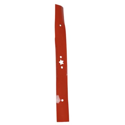 Image showing  21 in. Mulching Lawn Mower Blade for Husqvarna Mowers
