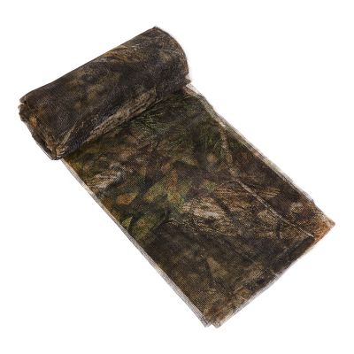 Image showing  2-Person Camo Netting for Ground Hunting Blinds, 12 ft. x 56 in., Mossy Oak Break-Up Country
