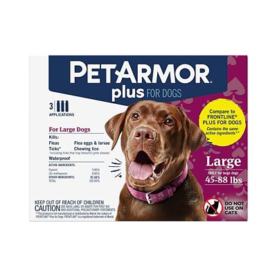 Dog Dewormer Medicine at Tractor Supply Co