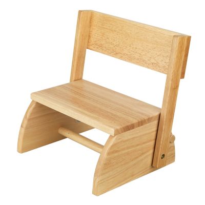 Kidkraft Small Flip Stool 15301 At Tractor Supply Co