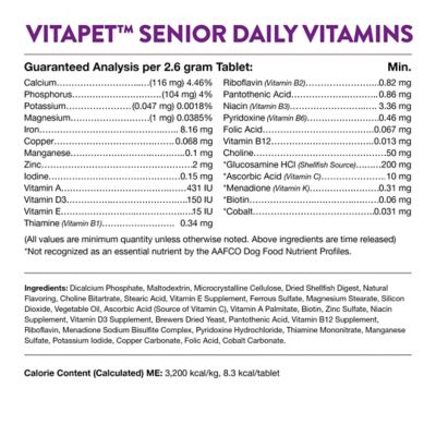 Image showing 7 th NaturVet VitaPet Senior Daily Glucosamine and Multi-Vitamin Soft Chewable Supplements for Dogs, 365 ct.