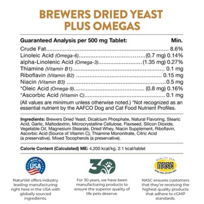 Image showing 7 th NaturVet Brewers Dried Yeast Formula Skin and Coat Supplement Tablets for Dogs and Cats, Garlic Flavor, 6.12 lb., 5,000 ct.