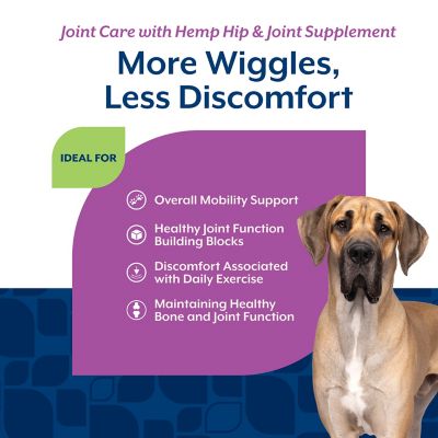 Image showing  Hemp Joint Health Hip and Joint Chewable Supplements for Dogs, 1.04 lb., 120 ct.