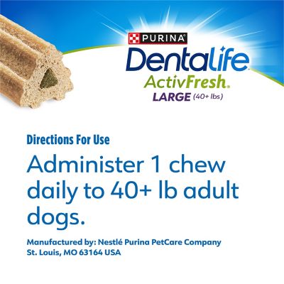 Image showing 5 th Purina DentaLife Honey Flavor Large Dental Care Dog Chews, 24.1 oz., 21 ct.