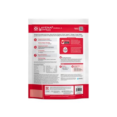 Image showing  Layena and Omega-3 Layer Pelleted Chicken Feed