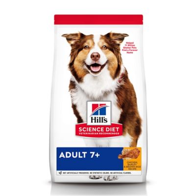 Hill's Science Diet Senior 7+ Chicken Meal, Barley and Brown Rice Recipe Dry Dog Food