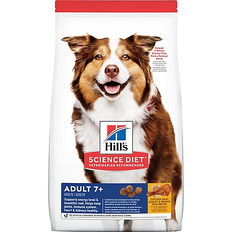 Hill's Science Diet Senior 7+ Chicken Meal, Barley and Brown Rice Recipe Dry Dog Food