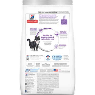 Image showing  Adult Sensitive Stomach and Skin Grain-Free Salmon and Yellow Peas Recipe Dry Cat Food, 13 lb. Bag