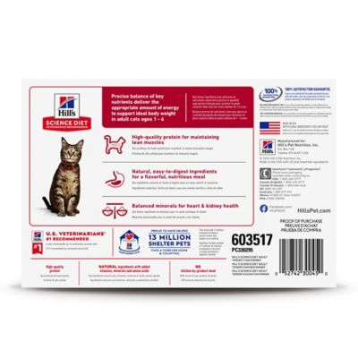 Image showing  Adult Tender Dinner Chicken, Tuna, and Ocean Fish Collection Wet Cat Food Pack, 5.5 oz., Pack of 12 Cans