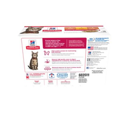 Image showing  Adult Savory Minced Turkey and Chicken Wet Cat Food Variety Pack, 5.5 oz. Can, Pack of 12