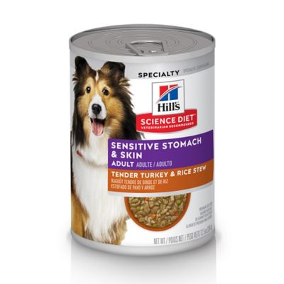 4health Special Care Sensitive Skin Adult Organic Turkey Recipe Wet Dog Food 13.2 oz. at Tractor