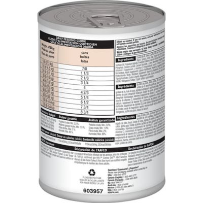 Image showing 9 th Hill's Science Diet Adult Sensitive Stomach and Skin Tender Turkey and Rice Stew Wet Dog Food, 12.5 oz.