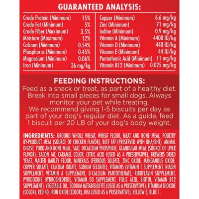 Image showing 7 th Milk-Bone GravyBones Small Chicken, Beef, Liver and Bacon Flavor Dog Biscuit Treats, 7 lb.