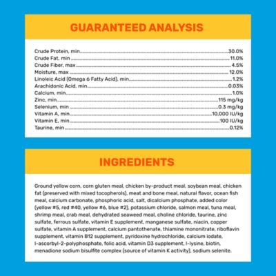 Image showing  Adult Indoor/Outdoor Seafood Mix Recipe Dry Cat Food